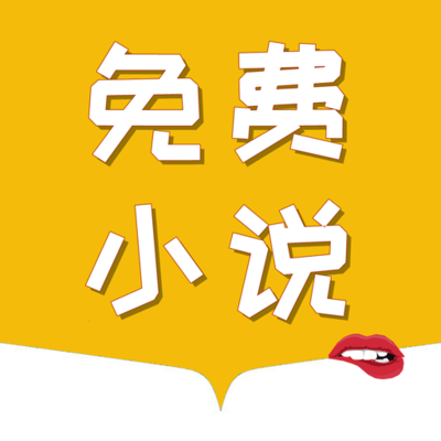 乐鱼游戏app